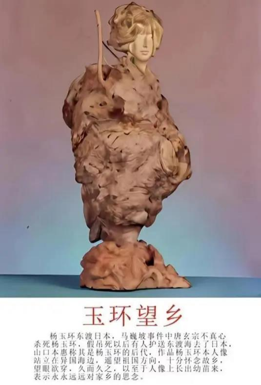 йˡйרⱨ