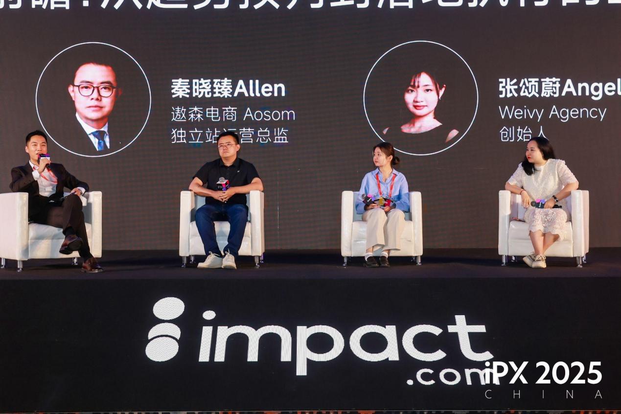 https://img2.danews.cc/upload/images/20250904/f225bee3ae517ca4e0f7434e2dc9e916.jpg