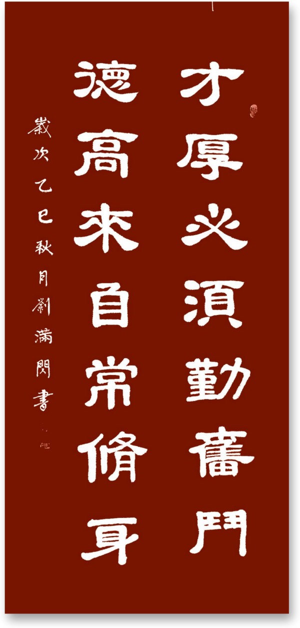 ɽ续쵵ڴרⱨ