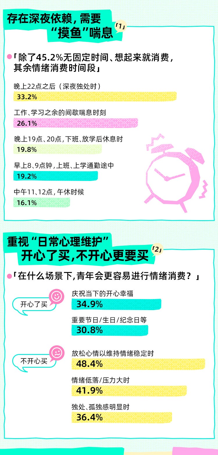 https://img2.danews.cc/upload/images/20250905/12a494f0f9e901d2cf6356bea506efef.jpg