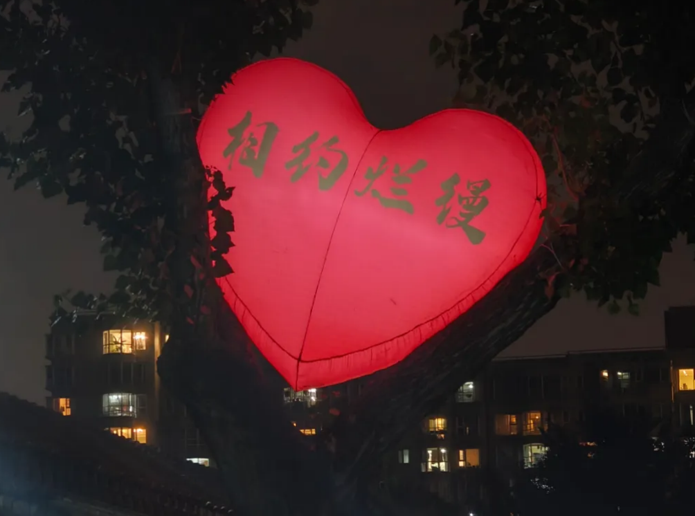 微信图片_20250902224540_25_1473