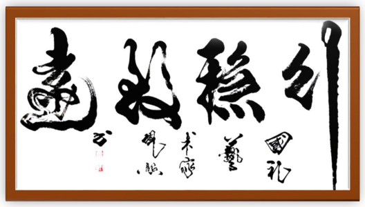 й;罾ݹŽһ̳;