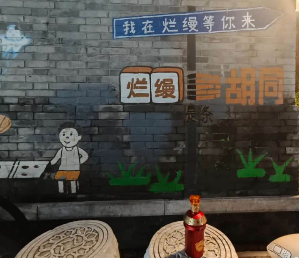 微信图片_20250902224500_22_1473