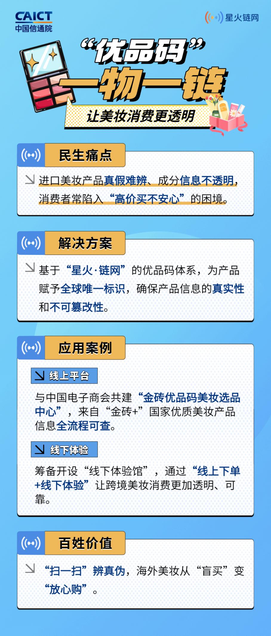 997b398c895368a1a0ba51f1bd31a976