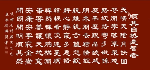 ɽ续쵵ڴרⱨ