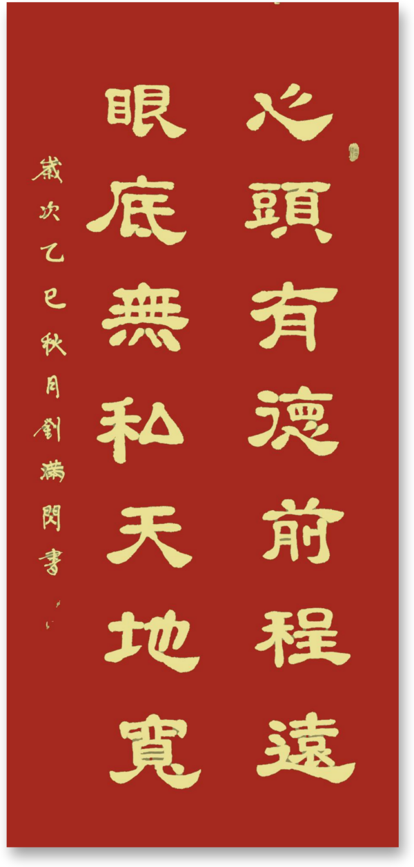 ɽ续쵵ڴרⱨ