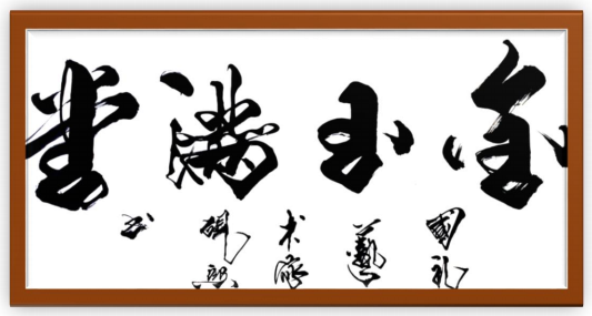 й;罾ݹŽһ̳;