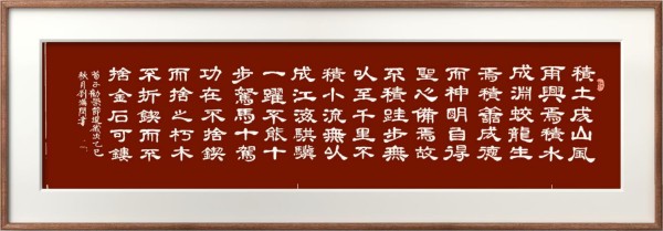 ɽ续쵵ڴרⱨ