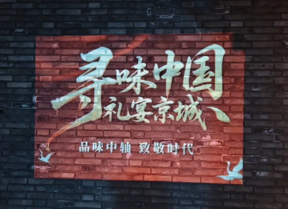 微信图片_20250902224552_26_1473