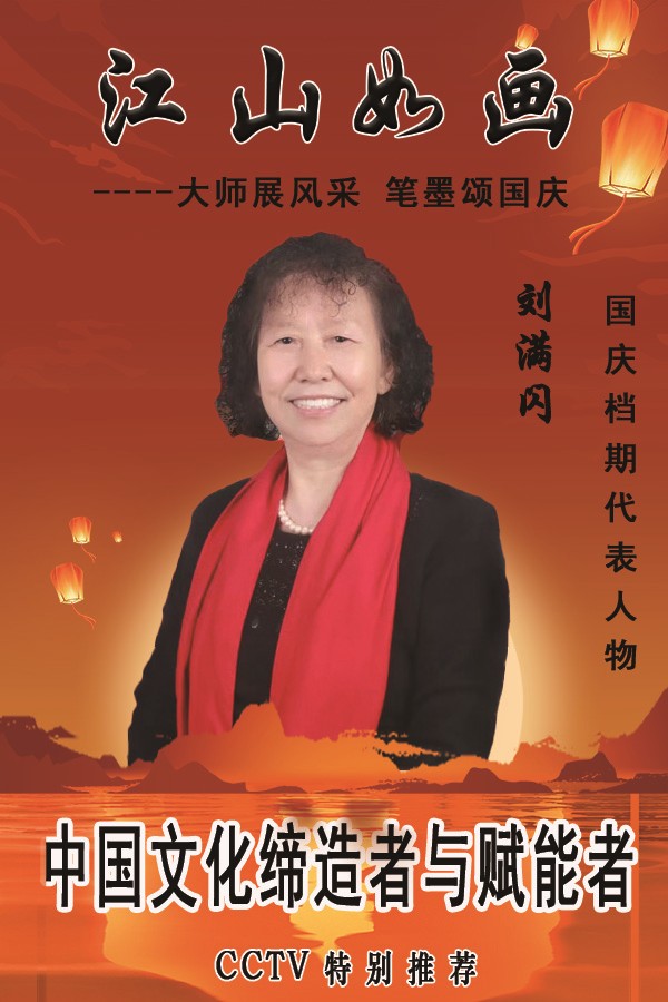 ɽ续쵵ڴרⱨ