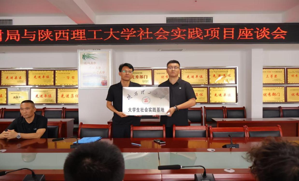 图示, 示意图

中度可信度描述已自动生成:ver1
