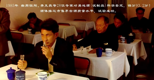 https://img2.danews.cc/upload/images/20250906/df7ce9332b6e3393bb2a6897ae213612.png