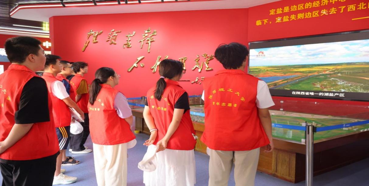 图示, 示意图

中度可信度描述已自动生成:ver1