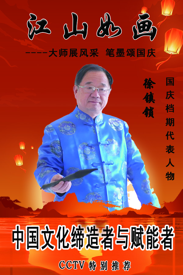 ɽ续쵵ڴر𱨵