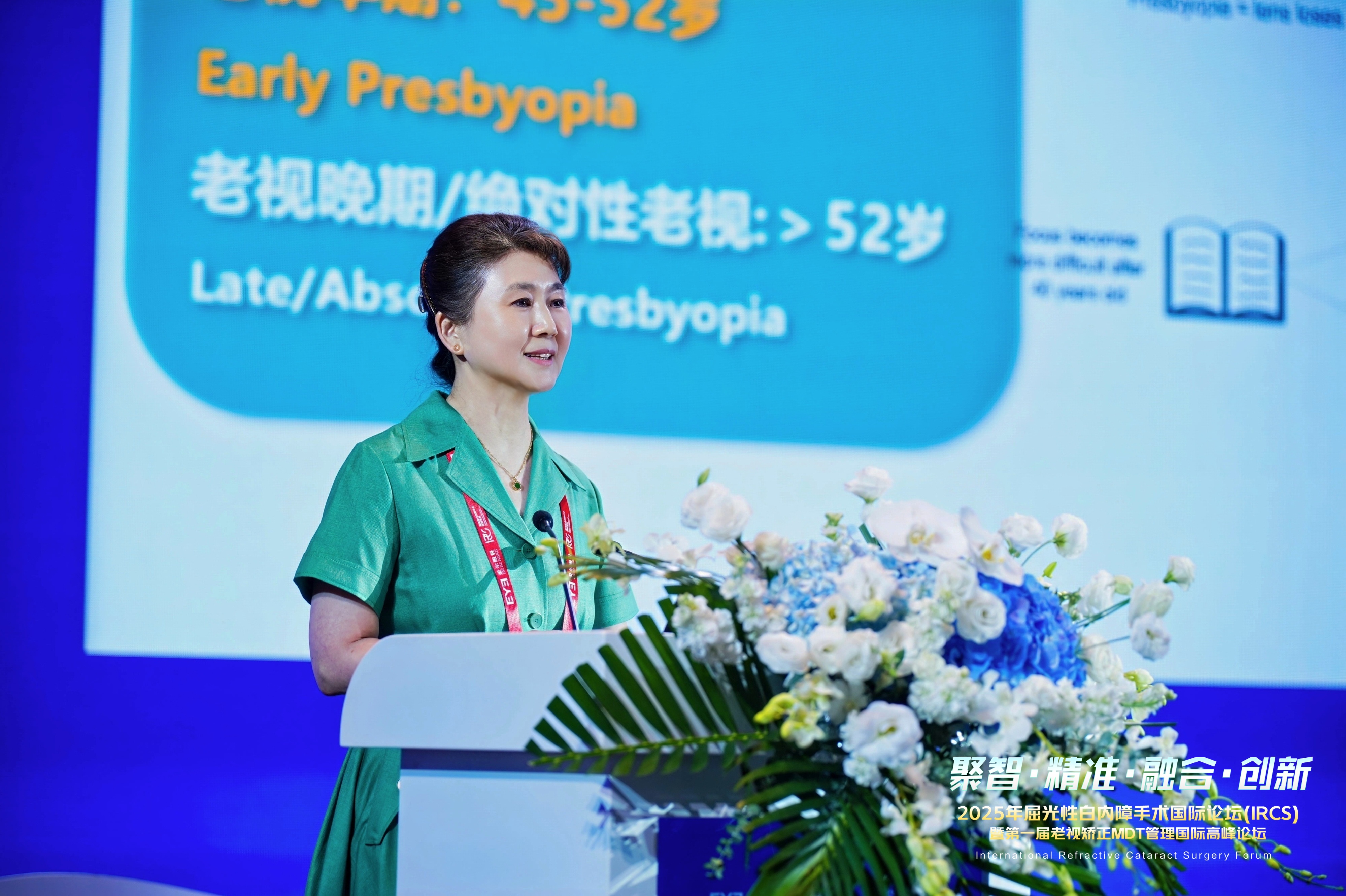 https://img2.danews.cc/upload/images/20250908/047e062f69af7f3d4eadc2cfb2d4070c.jpg