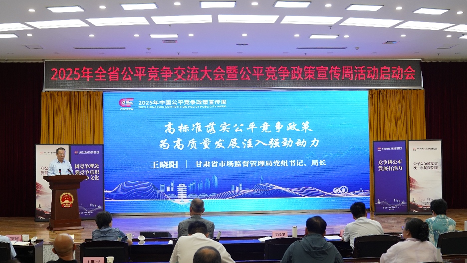 https://img2.danews.cc/upload/images/20250908/58497a065434a533f62168bdef91c6d4.jpg