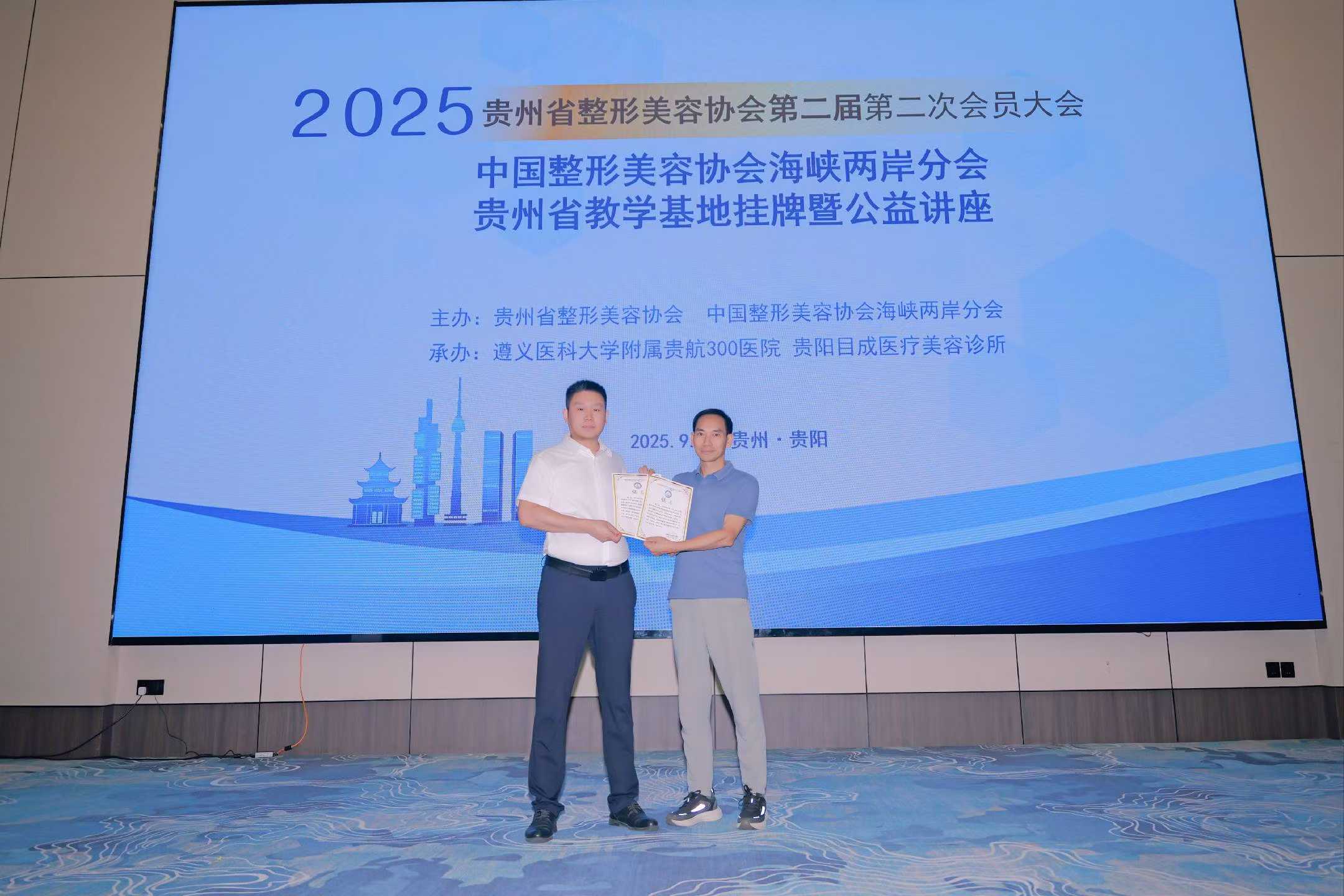 https://img2.danews.cc/upload/images/20250908/e3843818f170f22b68d133fb7baffad3.jpg