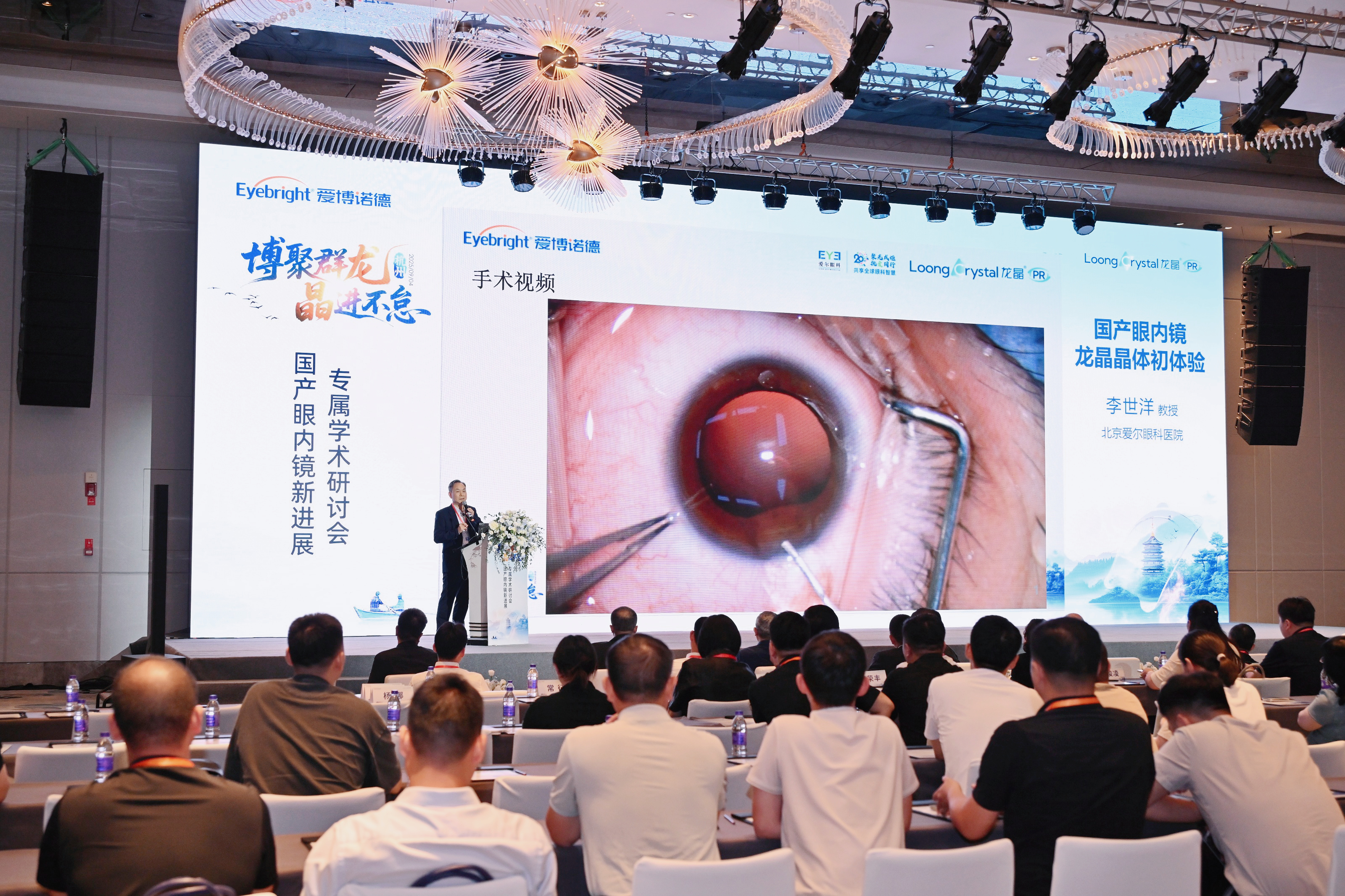https://img2.danews.cc/upload/images/20250909/009eaddcfdd1096a049b62e886bca5a9.jpg