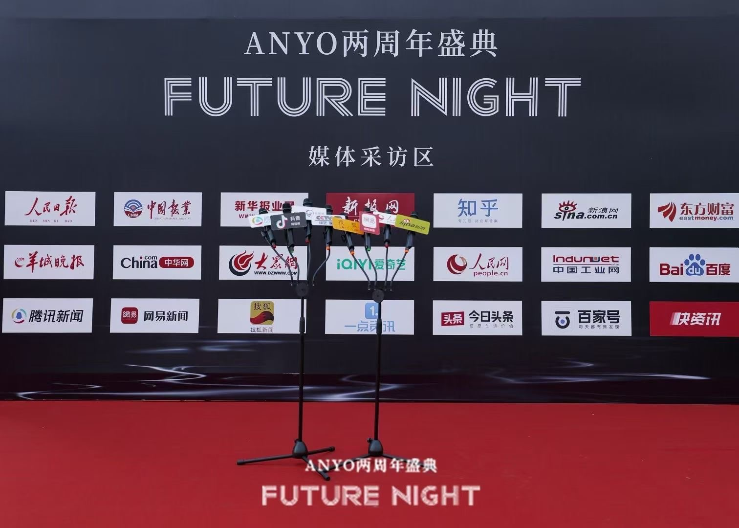 https://img2.danews.cc/upload/images/20250909/13b72c972641df1c255ff1b0af20dacf.png