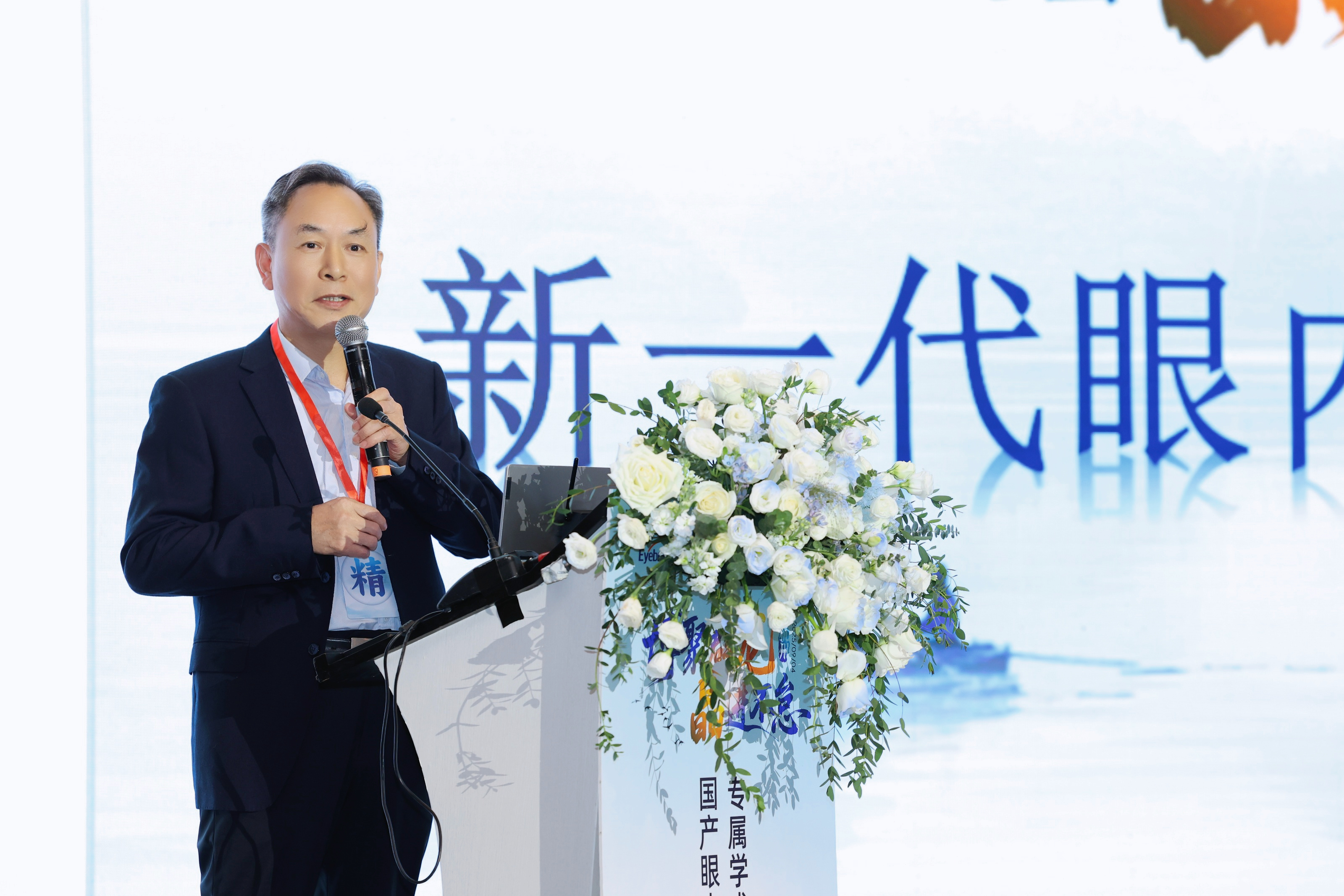 https://img2.danews.cc/upload/images/20250909/1f1dd8611e6d36d6a59b751eade60089.jpg