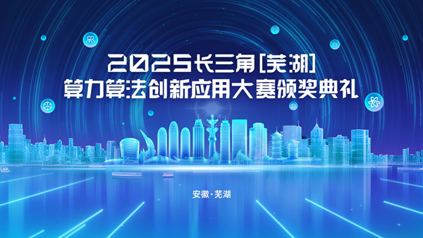 https://img2.danews.cc/upload/images/20250909/7773c045e384b5c8d35a6a8d0ad120f5.png