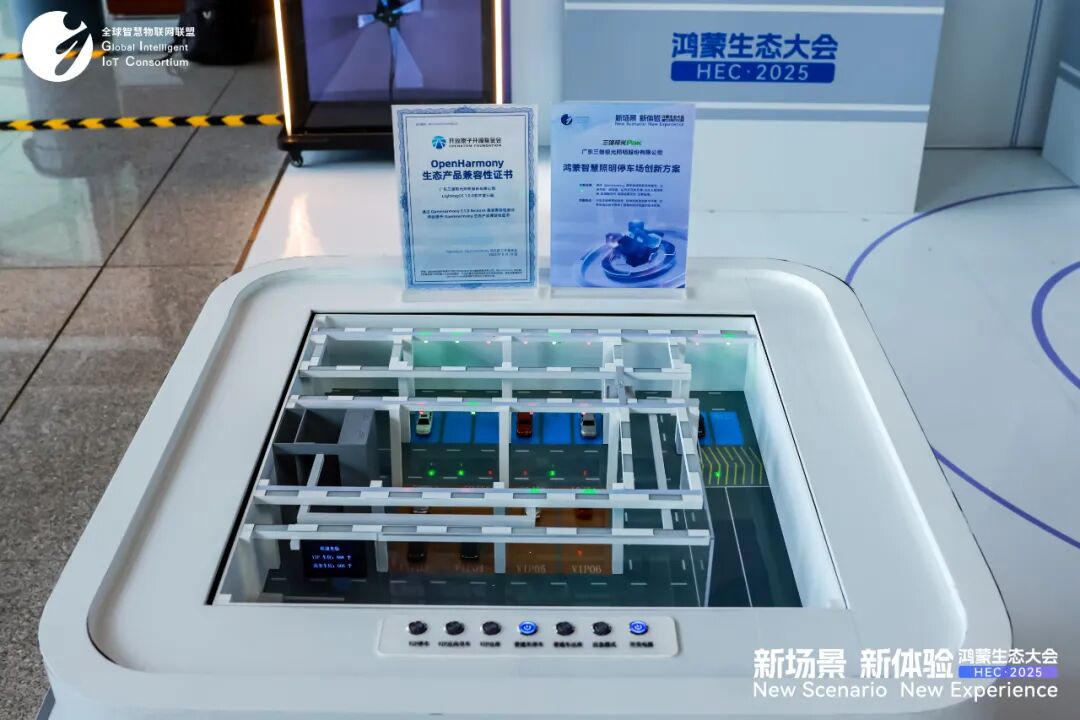 https://img2.danews.cc/upload/images/20250909/bfd6bdbebbd94f4df38245c315201489.jpg