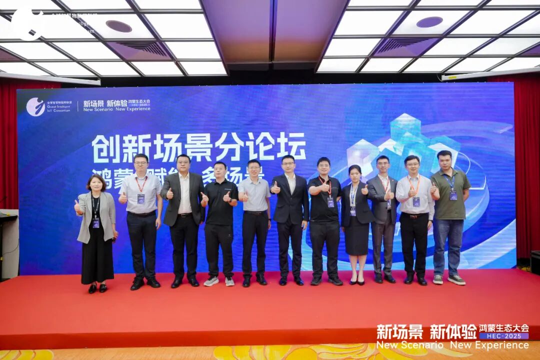 https://img2.danews.cc/upload/images/20250909/c8b44ce0b8695ed90bc6bb8b2bc31462.jpg