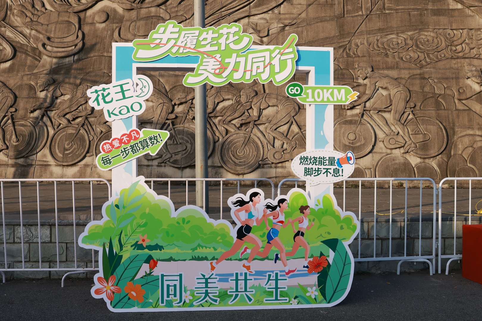 https://img2.danews.cc/upload/images/20250909/db58a32cde946d53202900cbebd11f05.jpg