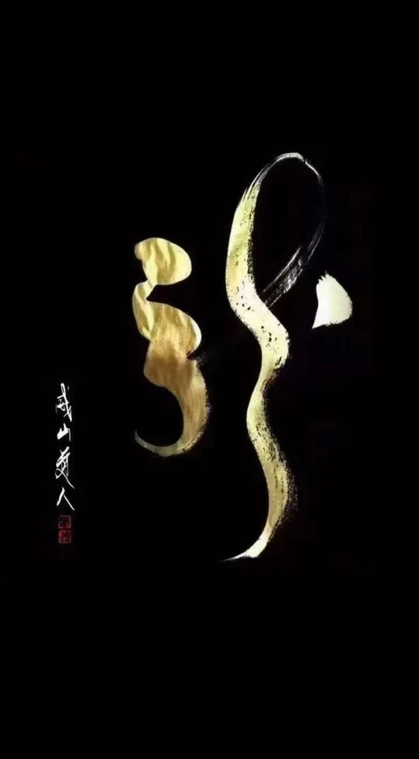 ɽ续쵵ڴרⱨ