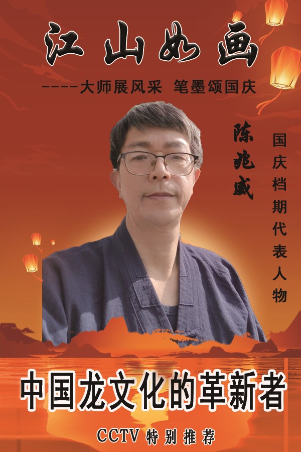 ɽ续쵵ڴרⱨ