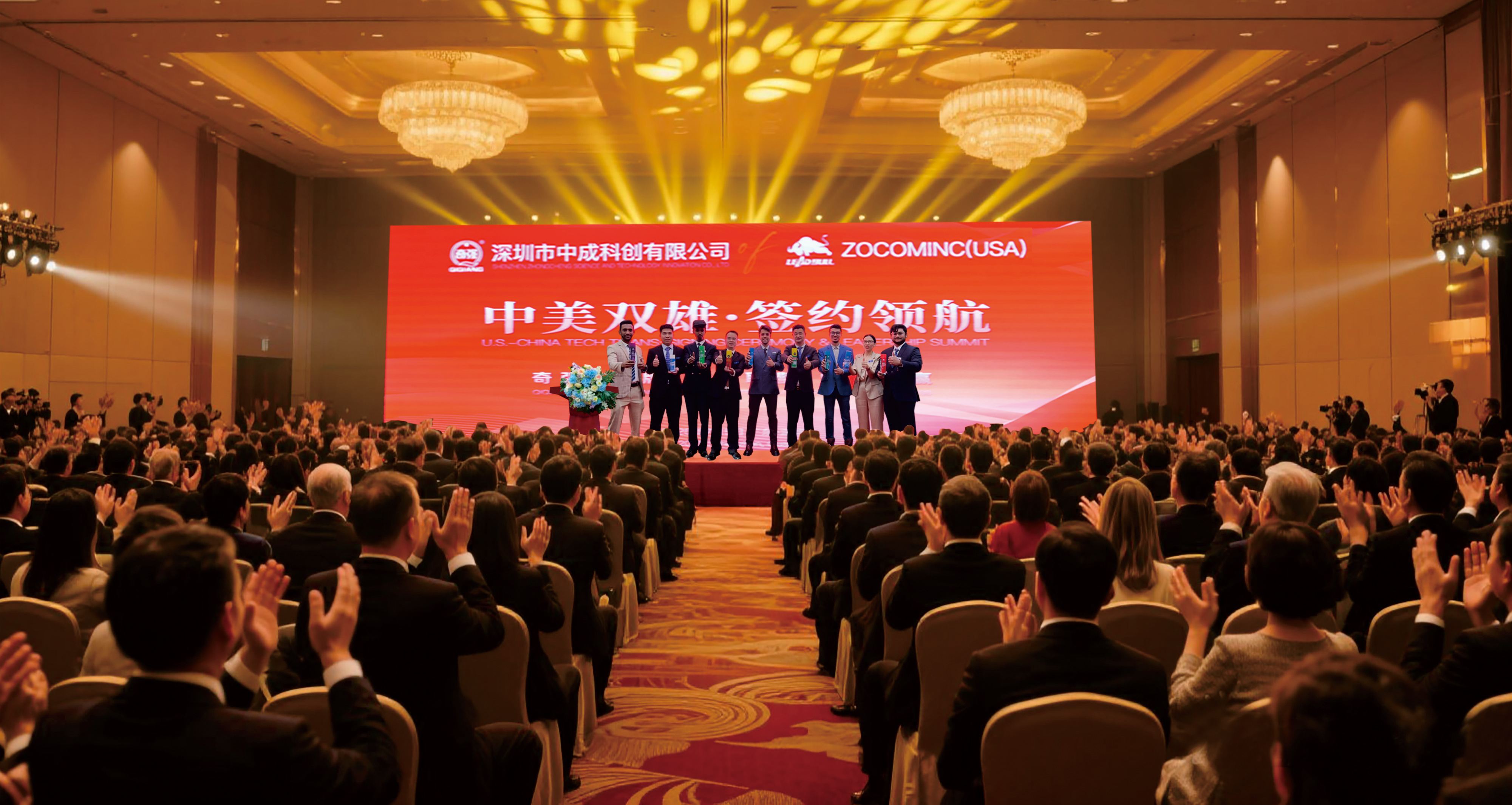 https://img2.danews.cc/upload/images/20250909/f8faddf222c7a349a395a4dcccb2135f.jpg