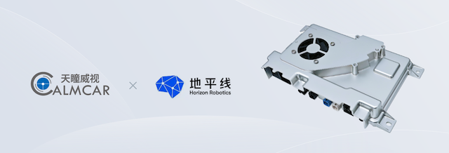 https://img2.danews.cc/upload/images/20250910/1f7e6d188ad35b35499b3ffb292bb773.png
