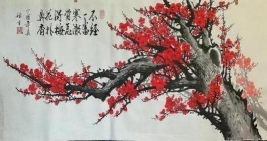 Ҽ䡪̳»