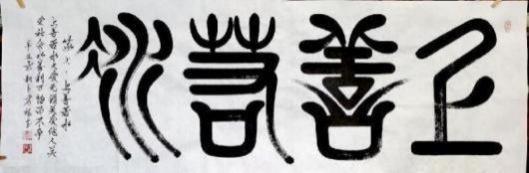 Ҽ䡪̳»