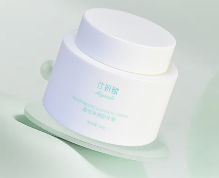 卸妆油_25