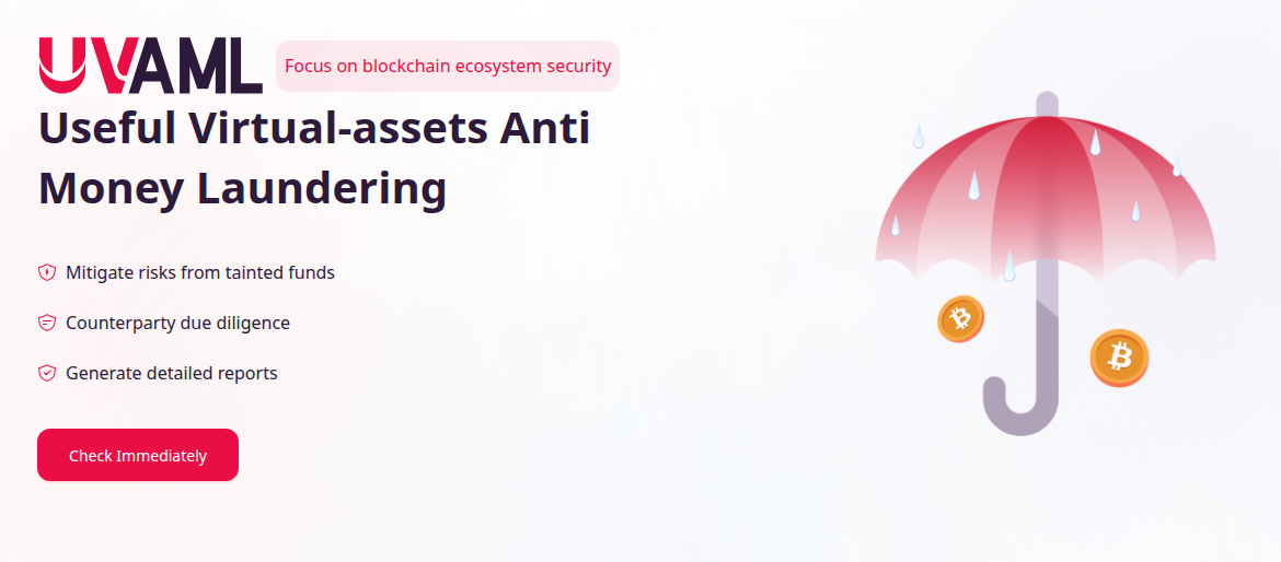 https://img2.danews.cc/upload/images/20250910/b423a5a7d264d872f45217538a64604b.png