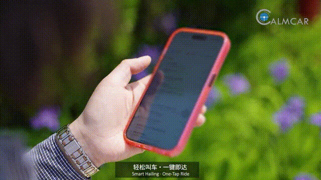 https://img2.danews.cc/upload/images/20250910/baf52cd7258290e84c2c2fefba051426.png