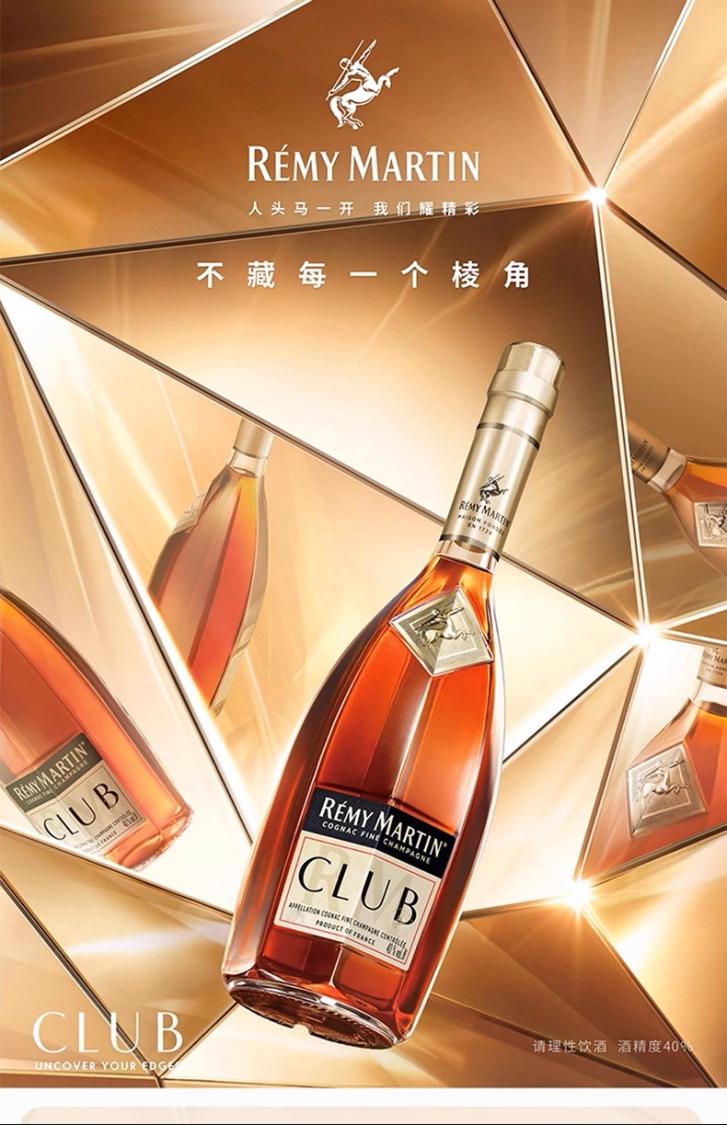 图片包含 日历AI 生成的内容可能不正确。