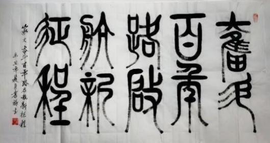 Ҽ䡪̳»