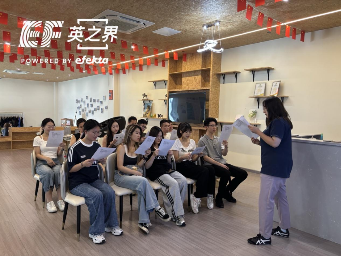 成人英语培训机构推荐：EF教育，满足成年人多元英语学习需求