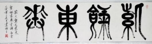 Ҽ䡪̳»
