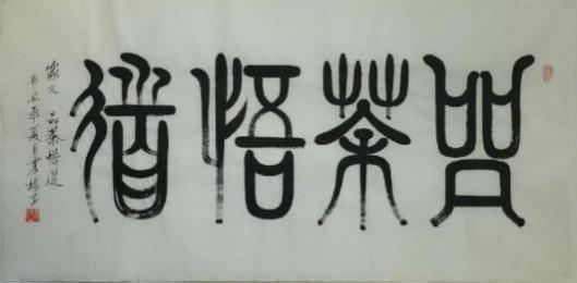 Ҽ䡪̳»
