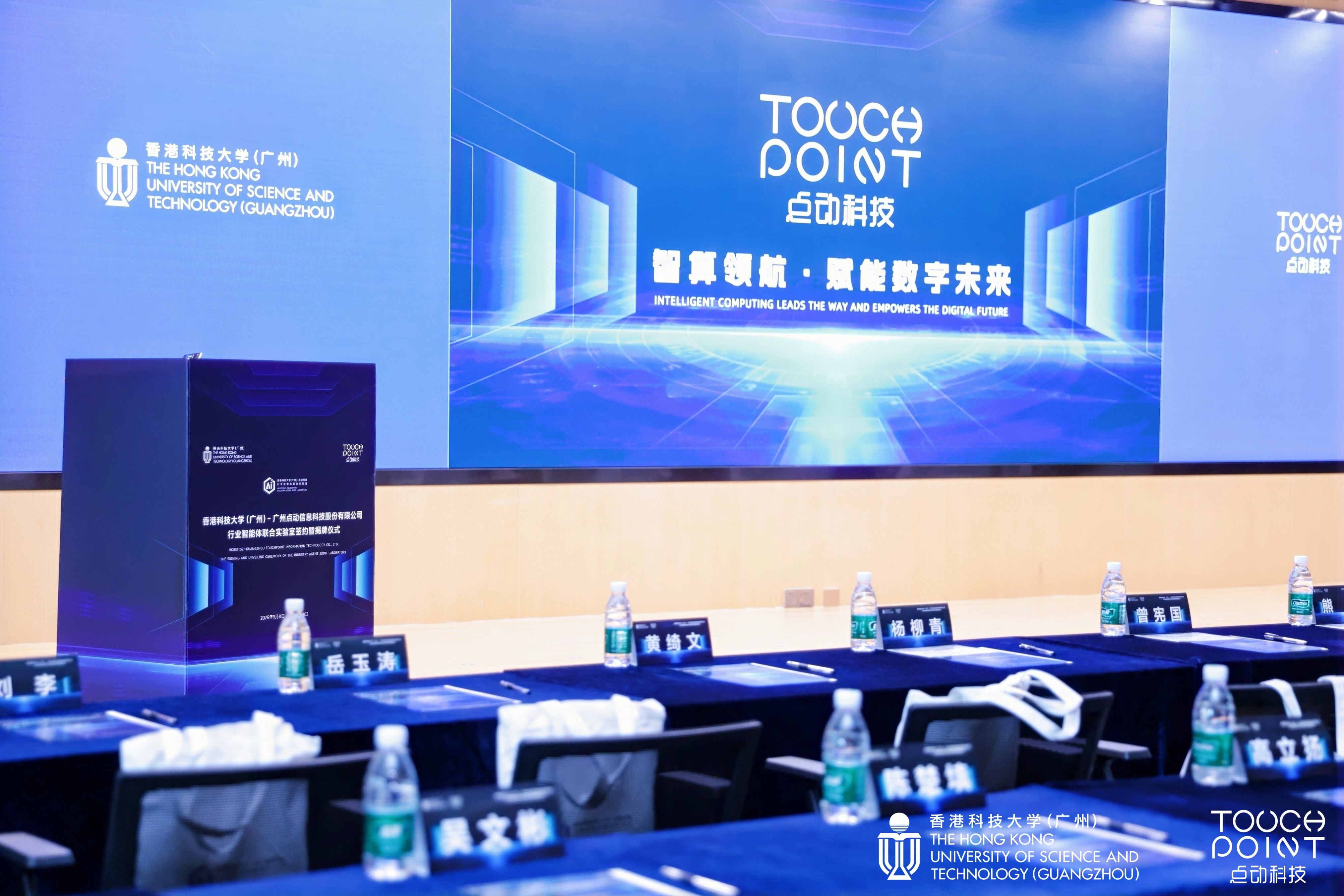 https://img2.danews.cc/upload/images/20250911/00efd1cf1afe47160e9910ec586193fe.jpg
