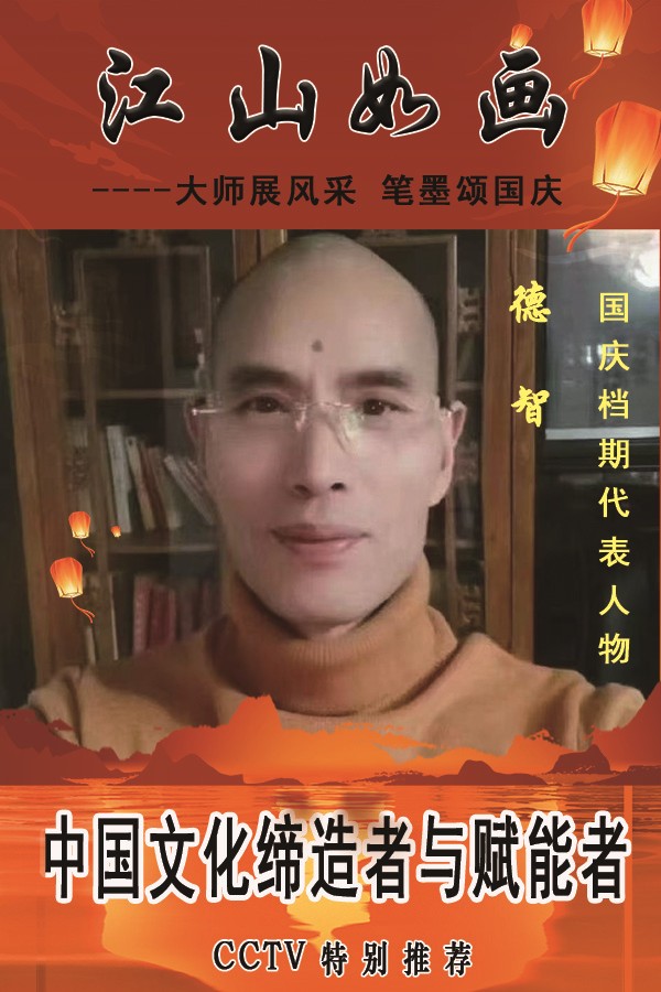 ɽ续쵵رƼ