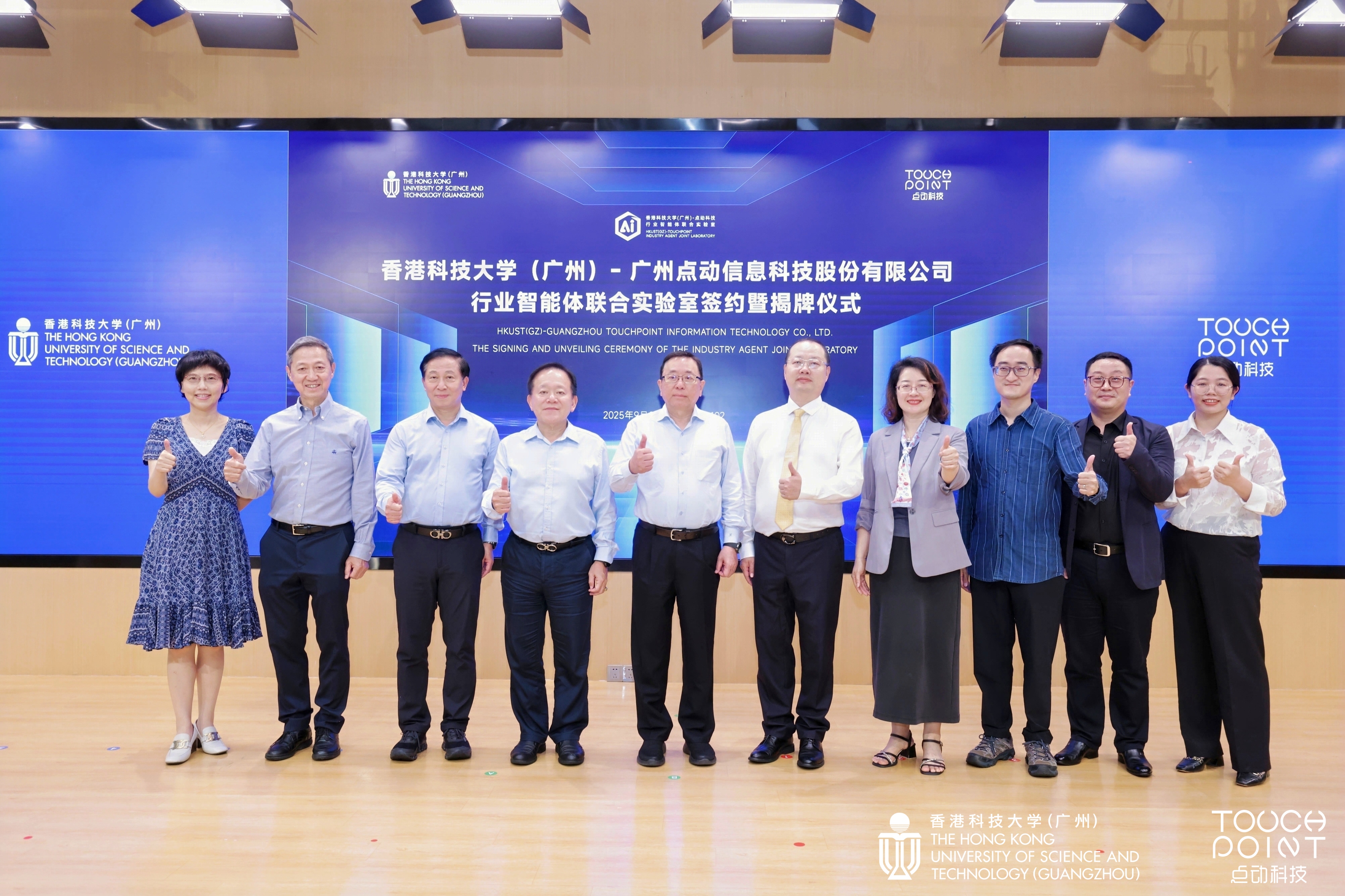 https://img2.danews.cc/upload/images/20250911/1ceee3424990260776c1054226c6c4e5.jpg