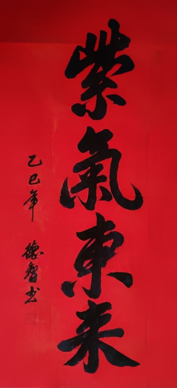 ɽ续쵵رƼ