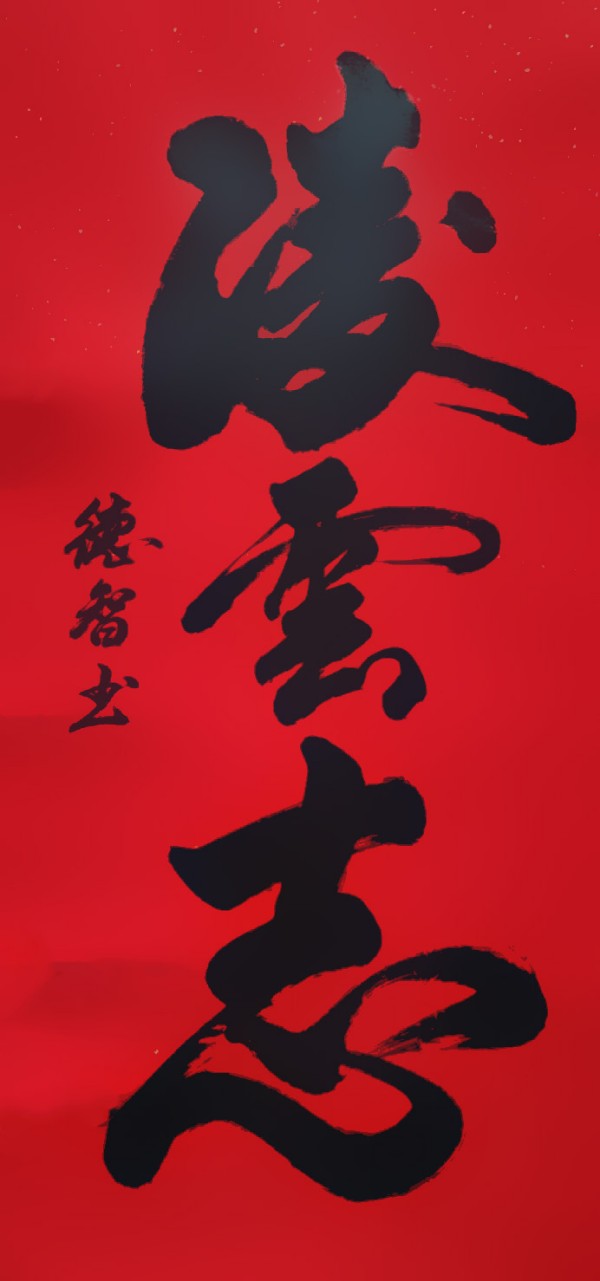 ɽ续쵵رƼ