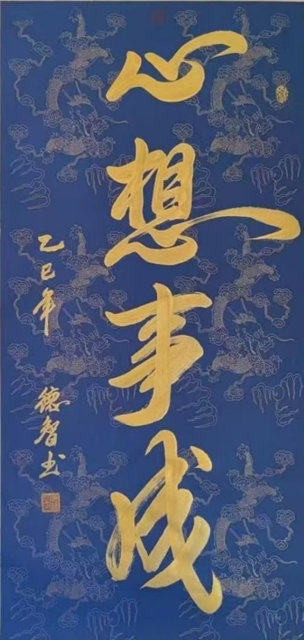 ɽ续쵵رƼ