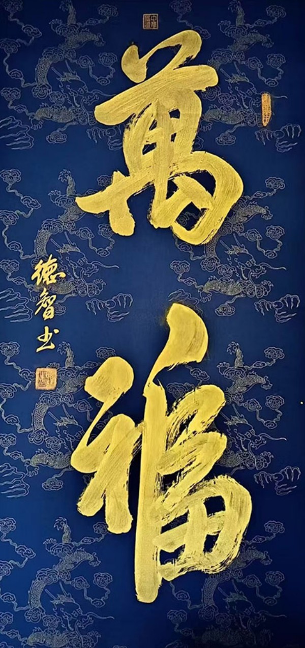 ɽ续쵵رƼ