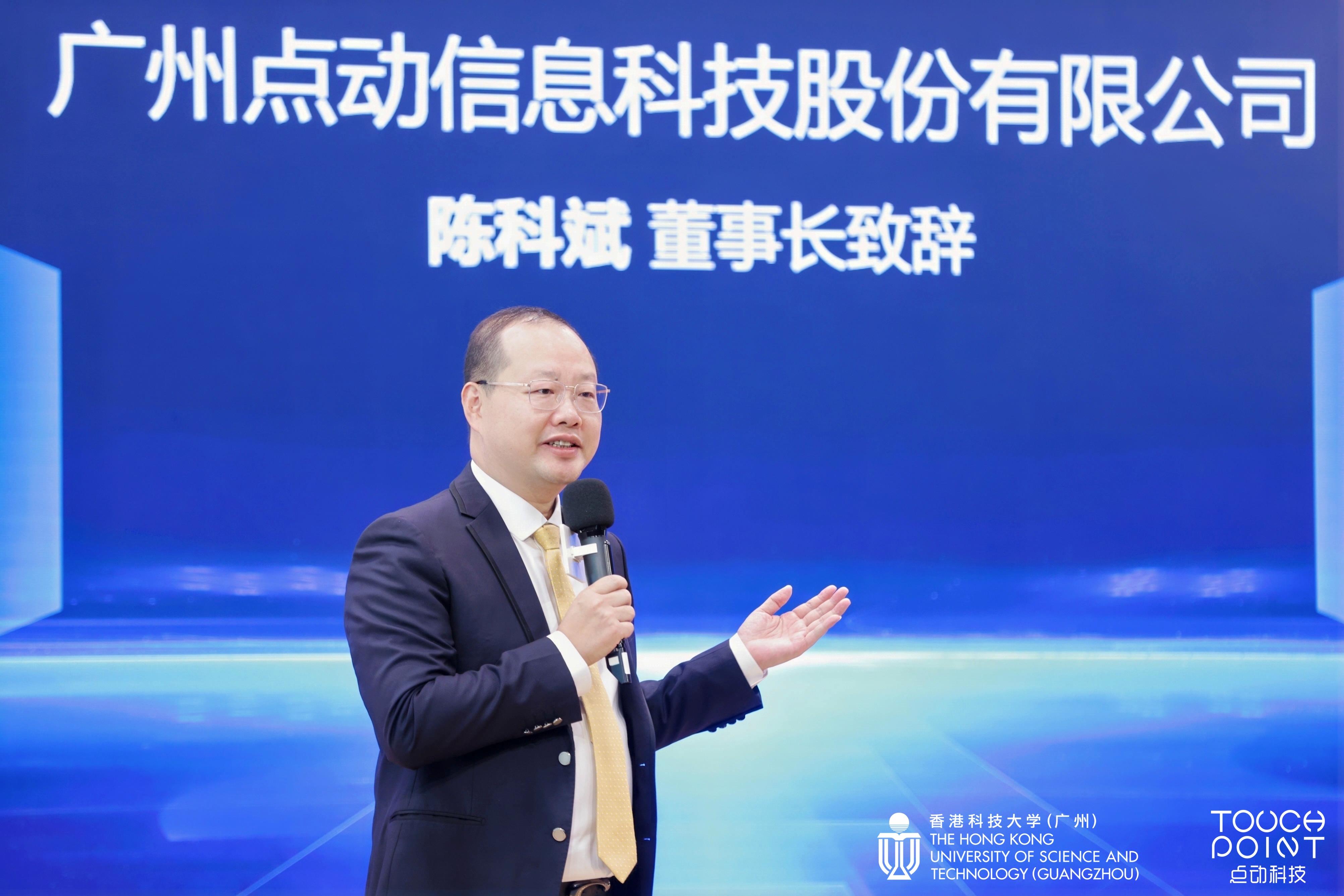 https://img2.danews.cc/upload/images/20250911/9b9746bf77e32c6f7ab4be61a7f32786.jpg